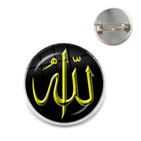 Ninety Nine Names Of Allah God Allah Brooches Women Men Jewelry Middle East/Muslim/Islamic Arab Ahmed Collar Pins Badge Gift