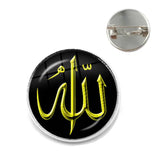 Ninety Nine Names Of Allah God Allah Brooches Women Men Jewelry Middle East/Muslim/Islamic Arab Ahmed Collar Pins Badge Gift