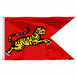 IndiaPre Colonial States Vijaynagara 1336 Flag 3X5ft Chola Kingdom 300 90X150cm Sikkim 60x90cm Chera Dynasty 500 Banner