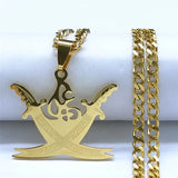 Arabic Retro Imam Ali Sword Muslim Islam Knife Chain Necklaces Stainless Steel Necklace Men/Women Gold Color Jewelry N3435S05