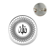Ninety Nine Names Of Allah God Allah Brooches Women Men Jewelry Middle East/Muslim/Islamic Arab Ahmed Collar Pins Badge Gift