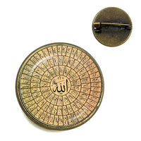Ninety Nine Names Of Allah God Allah Brooches Women Men Jewelry Middle East/Muslim/Islamic Arab Ahmed Collar Pins Badge Gift