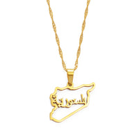 Anniyo Syria Map Charms Pendant Necklaces Syrians Jewelry Maps @265021