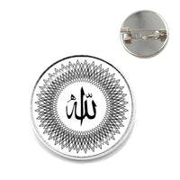 Ninety Nine Names Of Allah God Allah Brooches Women Men Jewelry Middle East/Muslim/Islamic Arab Ahmed Collar Pins Badge Gift