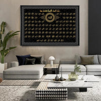 99 Names of Allah Islamic Art Paintings Print Canvas Art Posters Prints Al Asma Ul Husna Muslim Art Pictures Home Cuadros Decor