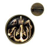 Ninety Nine Names Of Allah God Allah Brooches Women Men Jewelry Middle East/Muslim/Islamic Arab Ahmed Collar Pins Badge Gift
