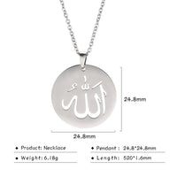 Skyrim Islamic Quran God Allah Necklace Women Stainless Steel Gold Color Muslim Arabic Pendant Necklaces Jewelry Religion Gift