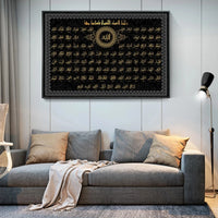99 Names of Allah Islamic Art Paintings Print Canvas Art Posters Prints Al Asma Ul Husna Muslim Art Pictures Home Cuadros Decor