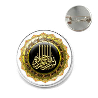 Ninety Nine Names Of Allah God Allah Brooches Women Men Jewelry Middle East/Muslim/Islamic Arab Ahmed Collar Pins Badge Gift