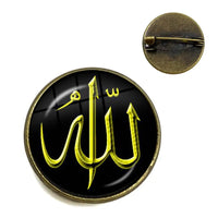 Ninety Nine Names Of Allah God Allah Brooches Women Men Jewelry Middle East/Muslim/Islamic Arab Ahmed Collar Pins Badge Gift