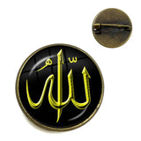 Ninety Nine Names Of Allah God Allah Brooches Women Men Jewelry Middle East/Muslim/Islamic Arab Ahmed Collar Pins Badge Gift