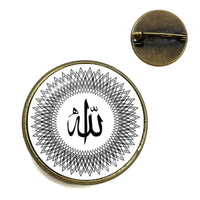 Ninety Nine Names Of Allah God Allah Brooches Women Men Jewelry Middle East/Muslim/Islamic Arab Ahmed Collar Pins Badge Gift