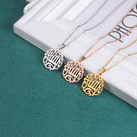 Cazador Hollow Faith Hope Letter Pendant Necklace for Women Stainless Steel Jewelry Charm Necklace Birthday Party Gifts New 2025