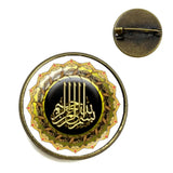 Ninety Nine Names Of Allah God Allah Brooches Women Men Jewelry Middle East/Muslim/Islamic Arab Ahmed Collar Pins Badge Gift