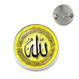 Ninety Nine Names Of Allah God Allah Brooches Women Men Jewelry Middle East/Muslim/Islamic Arab Ahmed Collar Pins Badge Gift