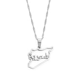 Anniyo Syria Map Charms Pendant Necklaces Syrians Jewelry Maps @265021