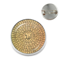 Ninety Nine Names Of Allah God Allah Brooches Women Men Jewelry Middle East/Muslim/Islamic Arab Ahmed Collar Pins Badge Gift