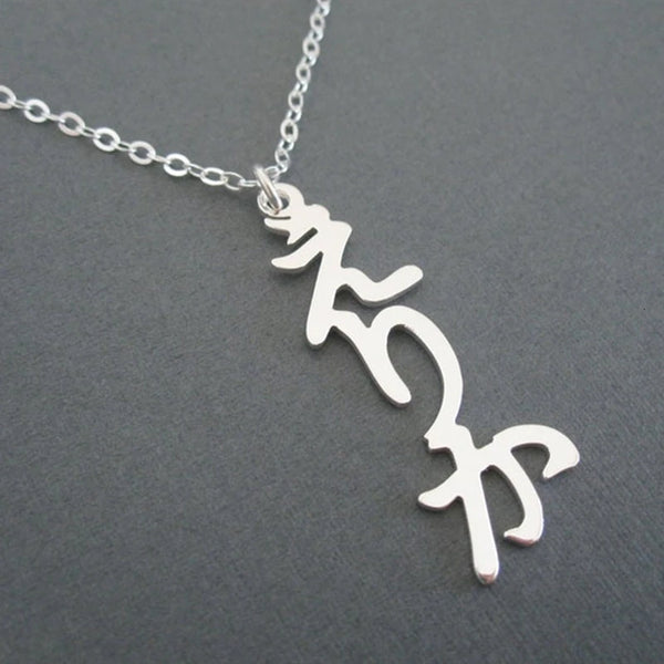 Personality Name Necklace Japanese Name   Silver Stainless Steel Nameplate Vertical Necklace Birthday Gift necklaces for women