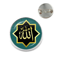 Ninety Nine Names Of Allah God Allah Brooches Women Men Jewelry Middle East/Muslim/Islamic Arab Ahmed Collar Pins Badge Gift