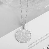 Exquisite Quran Verses Ayatul Kursi Bracelet Islamic Muslim Stainless Steel Jewelry Men\\\\'s Arabic Calligraphy Bangles Ramadan