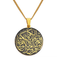 Anniyo Syria Lebanon Pendant Necklaces for Women Girls Jewelry