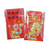 Chinese God Of Wealth Keychain New Year Lucky Phone Chain Souvenirs Mobile Phone Cartoon Camera Keys Cord Lanyard