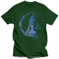 New Shiva Lord Shiva Tshirt Hinduism Shiv T-shirt For Men Ladies Mens Children Unisex Fit TEE Shirt Harajuku Oversize Streetwear