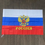 xvggdg 90x150cm Nice Polyester Russia's President Flag Russian Flag Polyester the Russia National Banner