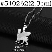 Anniyo (1Piece) Ashur Necklaces Lama,Lamma,Ezidi Winged Bull Lamassu Yezidi Lalish Yazidis Assyrian Jewelry #532862