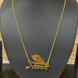 Custom Peacock Wings Name Necklace For Women Personalized Jewelry Personalized Stainless Steel Name Necklace For Her