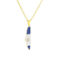 2024 new fashion stainless just Israel six stars map flag pendant necklace temperament everything collarbone chain birthday anni