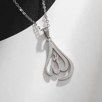 Exquisite Stainless Steel Islamic Muslim Calligraphy Arabic Pendant Necklace Men Women Religious Jewelry Accessories