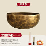 Nepal Handmade Singing Bowl Buddha Sound Bowls Brass Chime Large Tibetan Bowl Set Yoga Meditation Sound Therapy Ornaments Gifts