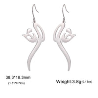 Arabic Letter Pendent Women Earrings Vintage Iranian Persian God Khoda Dangle Earring Stainless Steel Jewelry Lady Wedding Gift