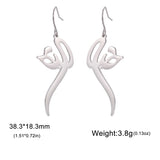 Arabic Letter Pendent Women Earrings Vintage Iranian Persian God Khoda Dangle Earring Stainless Steel Jewelry Lady Wedding Gift