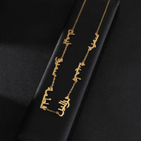 Akizoom Personalized Multiple 1-6 Arabic Names Letters Necklace Stainless Steel Plated Chain Choker for Women Jewelry Gift
