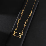 Akizoom Personalized Multiple 1-6 Arabic Names Letters Necklace Stainless Steel Plated Chain Choker for Women Jewelry Gift