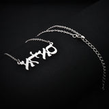 Jewish Language Hebrew Name Necklace Personalized Jewelry Stainless Steel Customized Pendant Friendly Friendship Gift