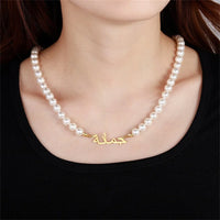 Pearl Hindi Name Necklace Personalized Jewelry Custom Sanskrit Name Necklaces for Women Stainless Steel Jewelry Gift