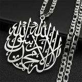 Arabic Muslim Allah Quran Pendant Necklace for Women Men Stainless Steel Silver Color Islamic Amulet Chain Jewelry NZZZ771S05