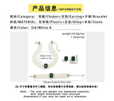 DIEZI ElegantFashion  Imitation Pearl Crystal Rhinestone Choker Necklace Stud Earrings Vintage Jewelry Sets Party Gift Jewelry