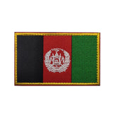 Saudi Arabia Qatar Palestine Egypt Turkey Oman UAE Yemen Iraq Syria Kuwait Lebanon Afghanistan Flags Embroidered Patches Badges