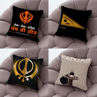 Sikh Khanda Sikhism Pillow Case Pillow Case Living Room Sofa Cushion Cover Suitable For Home Bedroom Room Decoration
