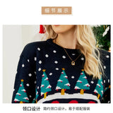 Autumn And Winter Christmas Tree Sweater Pullover Small Snowman Sweater New Fashion Elegant Casual Loose Top Sweater 2025