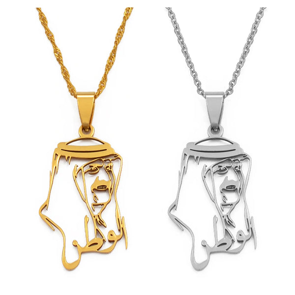 Anniyo King of Qatar Pendant Necklaces Jewelry Silver Color/Gold Color Ethnic Accessories #031221