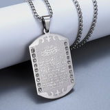 Exquisite Quran Verses Ayatul Kursi Bracelet Islamic Muslim Stainless Steel Jewelry Men\\\\'s Arabic Calligraphy Bangles Ramadan