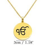 India Punjab Map Sikh Sikhism Pendant Necklaces Sikhs Jewelry Stainless Steel #D2010