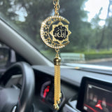 1pc Islamic Car Hanging Ornament - Vehicle Interior, Spiritual Gift for Drivers, Islamic Art, Elegant Accessory,Faithbased Gifts