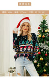 Autumn And Winter Christmas Tree Sweater Pullover Small Snowman Sweater New Fashion Elegant Casual Loose Top Sweater 2025