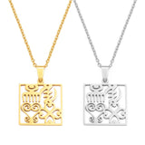 Anniyo Ancient African Traditional Culture Gye Nyame Symbols Ancient Egypt Pendant Necklaces Stainless Steel Jewelry @367221